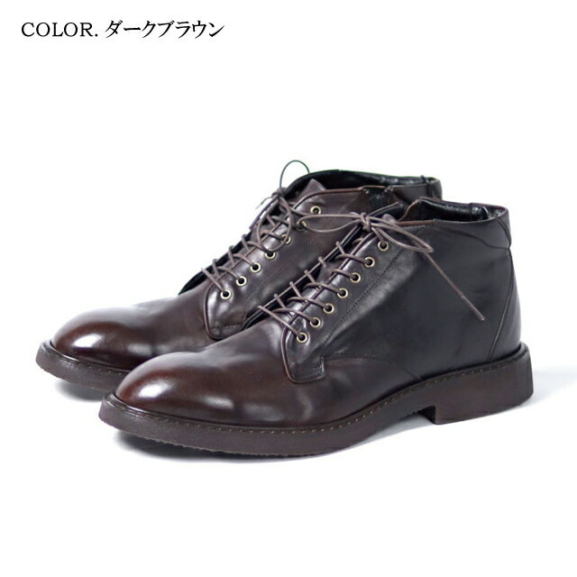 【whoop'-de-doo'フープディドゥ】国産栃木レザーレースアップブーツ21210316