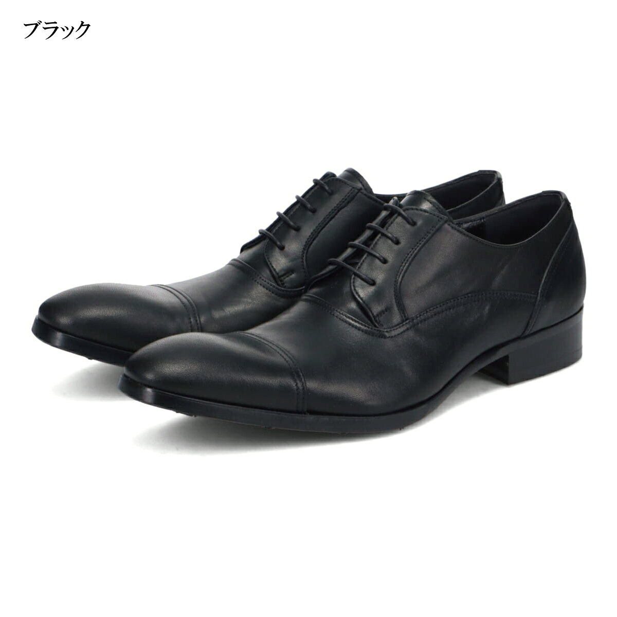 【GOODA掲載商品】ビジネスシューズ 黒 日本製 本革 栃木レザー ストレートチップ 革靴 仕事 スーツ フレッシャーズ メンズシューズ フォーマル 通勤 社会人 パーティ 入学式 卒業式 転職 出張 whoop-de-doo フープディドゥ 103313 送料無料 whoop-10000668 フープディドゥ公式楽天市場店 サンプル画像2