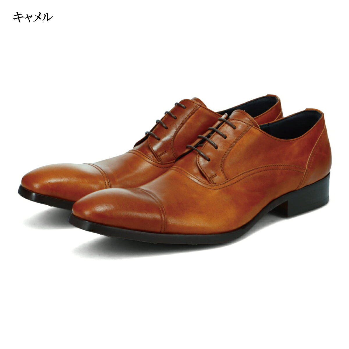 【GOODA掲載商品】ビジネスシューズ 黒 日本製 本革 栃木レザー ストレートチップ 革靴 仕事 スーツ フレッシャーズ メンズシューズ フォーマル 通勤 社会人 パーティ 入学式 卒業式 転職 出張 whoop-de-doo フープディドゥ 103313 送料無料 whoop-10000668 フープディドゥ公式楽天市場店 サンプル画像3