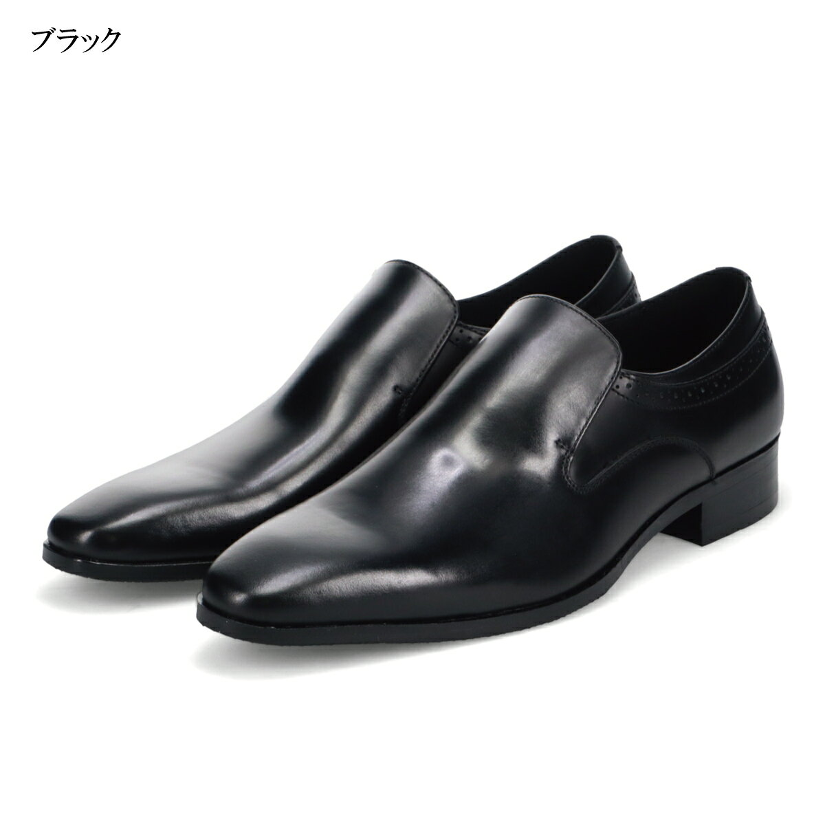 クラストレザー ビジネスシューズ ドレス スリッポン 本革 ヴィブラムソール おすすめ メンズ ビジネス vibram 防滑 ジャケパン スーツ 社会人 パーティー 通勤 仕事用 入学式 卒業式 whoop-de-doo フープディドゥ 24230592【送料無料】 whoop-10001677 フープディドゥ公式楽天市場店 サンプル画像2