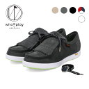 Nelly ネリー ゴルフシューズ ゴルフスニーカー チロリアンシューズ マルチウェイデザイン キルトタン ストリート 防水 撥水性能 高機能 本革 Vibram MEGAGRIP ヴィブラム メガグリップ whooplay フープレイ whoop-de-doo フープディドゥ 23234547【送料無料】