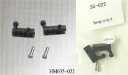 WALKERA 6ch#35(HM035-022)Empennage turning rod