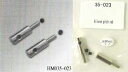 WALKERA 6ch#35(HM035-023)Aileron pitch rod|詳細画像