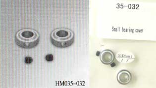 ラジコンヘリコプター6ch#35消耗部品 (HM035-032)Small bearing cover 商品の部分については取説に記載の部品表からご覧ください。取り付けに関するサポートはできませんのでご了承ください。ラジコンヘリコプター消耗部品入荷！ 部品は一切取れないと商品説明に記載しておりましたが、 お問い合わせが多数寄せられましたので、 特にご要望の多かった部品を急遽取り寄せました。 2ヶ月もの間お待ちいただきありがとうございます。 かなりの数量を確保しましたが、また急な欠品もありえます。 欠品の場合は、商品から取り外しお送りさせていただきますが、 時期によってはご希望に添えない場合もございます。 予めご了承下さい。 ラジコンショップにて購入できる色々な部品が汎用可能だそうです。 　ネジや簡単な部品はお近くのショップを探して見られるのもいいかもしれません。 いろいろお教えいただきましたお客様ありがとうございます。 宅急便発送のみになりますので、 小さな部品1つのご注文の場合には送料負担が大きく感じられるかもしれません。 複数まとめてご購入されるなど、予めご了承下さい。