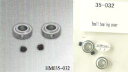 6ch#35(HM035-032)Small bearing cover