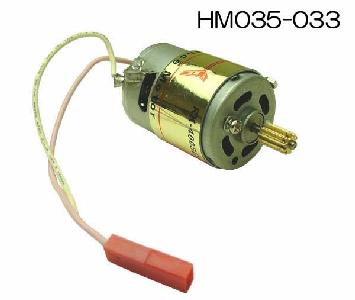 WALKERA 6ch#35(HM035-033)Motor assembly 標準モーター