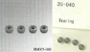 ラジコンヘリコプター6ch#35消耗部品 (HM035-040)Bearing 5×2×2.5 商品の部分については取説に記載の部品表からご覧ください。取り付けに関するサポートはできませんのでご了承ください。ラジコンヘリコプター消耗部品入荷！ 部品は一切取れないと商品説明に記載しておりましたが、 お問い合わせが多数寄せられましたので、 特にご要望の多かった部品を急遽取り寄せました。 2ヶ月もの間お待ちいただきありがとうございます。 かなりの数量を確保しましたが、また急な欠品もありえます。 欠品の場合は、商品から取り外しお送りさせていただきますが、 時期によってはご希望に添えない場合もございます。 予めご了承下さい。 ラジコンショップにて購入できる色々な部品が汎用可能だそうです。 　ネジや簡単な部品はお近くのショップを探して見られるのもいいかもしれません。 いろいろお教えいただきましたお客様ありがとうございます。 宅急便発送のみになりますので、 小さな部品1つのご注文の場合には送料負担が大きく感じられるかもしれません。 複数まとめてご購入されるなど、予めご了承下さい。