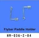 WALKERA 6ch#36(HM-036-Z-04)Flybar Paddle Holder