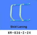 WALKERA 6ch#36(HM-036-Z-24)Skid Landing Gear|詳細画像
