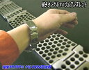 300石ゲルマ&オールチタンブレス◆純度99.999%