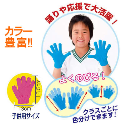 �ڸĿ��������Բġۥ����ƥå� ���顼�ΤӤΤӼ��� ��(001202)