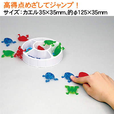 （まとめ）駒込用乳豆（赤ゴム）5ml（1個）【×100セット】 (代引不可)