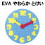 ڸĿԲġۥƥå EVA 餫 Ȥ(007166)