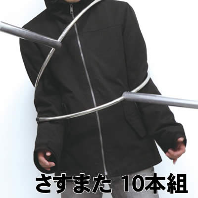 乐天商城 - 【個人宅配送不可】アーテック さすまた 10本組(003996)