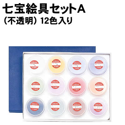 乐天商城 - 【個人宅配送不可】アーテック 七宝絵具セット A (不透明) 12色入り(037400)