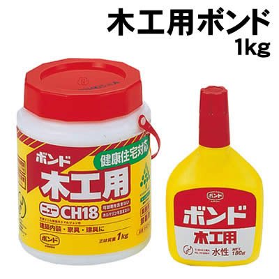 アーテック 木工用ボンド 1kg(040503) 学校教材 美術 画材 文具 のり 接着剤 木工用ボンドです。 ■仕様 ■1kg ■商品サイズ：φ108×143mm ■材質：酢酸ビニル樹脂、水 ■メーカー：株式会社アーテック ■JANコード：4901490401277 ※商品はモニターによって色合いが異なって見える場合があります。※商品の仕様は予告なく変更する場合がございます。※多少の傷、汚れ等はご了承下さい。 【ご注意】 ・学校・教室運営者・法人向け商品のため、個人の方への販売はできません。 　必ず教室名や法人名をご記入ください。 ・メーカー直送となりますので代金引換でのご注文はお受けできません。 　お振込みもしくはカード決済にてご注文ください。 ・入荷時期による仕様の変更、突然の欠品等ある場合がございます。 他にもいろいろな学校教材・工作キット・実験キットや教育玩具等がございます。 教室名を明記してください。個人の方への販売は行っておりません。 もちろん新品未使用品。この機会をお見逃しなく！