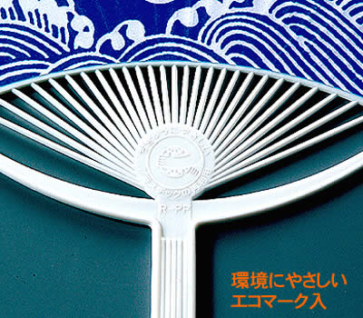 �ڸĿ��������Բġۥ����ƥå� �ݥ�ʿ�������� ��Ž��(071580)