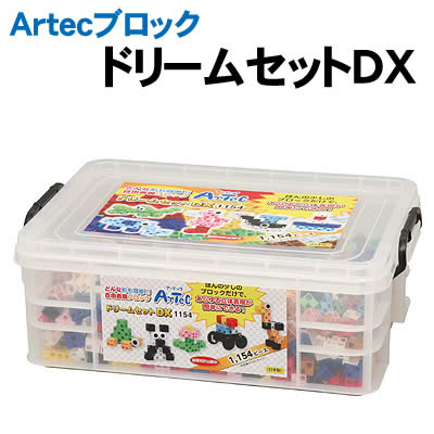 【個人宅配送不可】アーテック Artecブロック ドリームセットDX(076534)