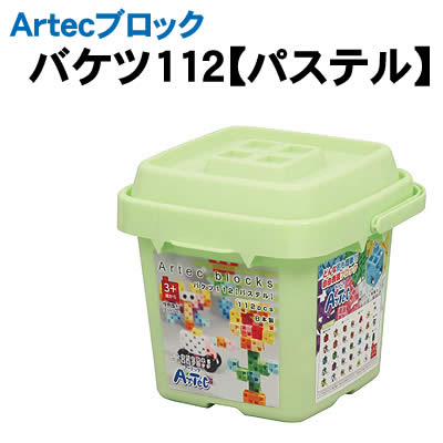 Rakuten - 【個人宅配送不可】アーテック Artecブロック バケツ112【パステル】(076539)