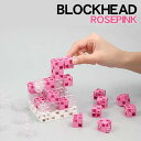 ylzszA[ebN BLOCKHEAD ROSEPINK(076773)