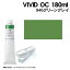 ڸĿԲġۥƥå VIVID OC 180ml 946꡼󥰥쥤(102010)