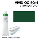 ylzszA[ebN VIVID OC 50ml 911TbvO[(102168)