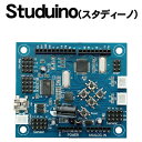 【個人宅配送不可】アーテック Studuino(スタディーノ)(153100)