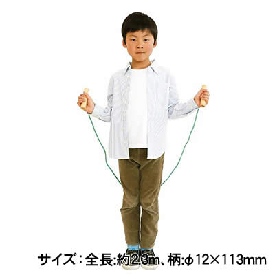 【個人宅配送不可】アーテック 彩り木柄なわとび 黄(004918)