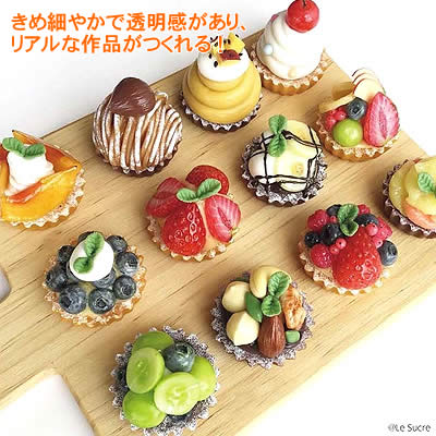 【個人宅配送不可】アーテック 植物性樹脂ねんど ラフィーネ(023002)
