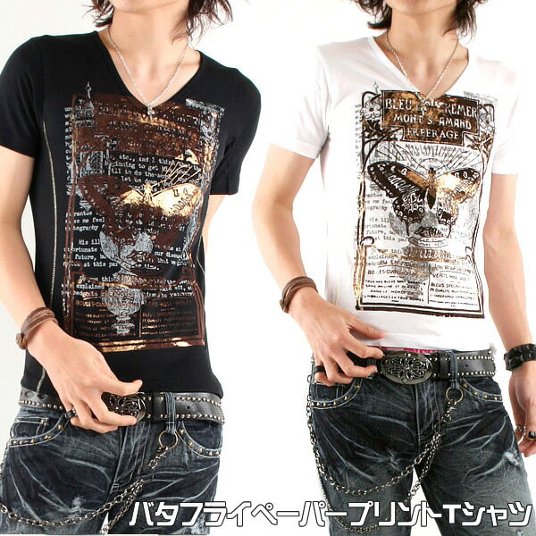 Rakuten - バタフライペーパープリントTシャツ(usg-rr007)