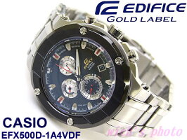 CASIOエディフィスゴールドラベル(EFX500D-1A4VDF)■日本未発売!高性能ハイスペックモデル!