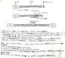 【送料無料】INTEX社製カヤックパドル/ボートオール 69627