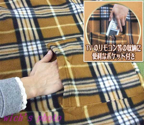着るブランケット オーバーブランケット(ブラウ...の紹介画像3