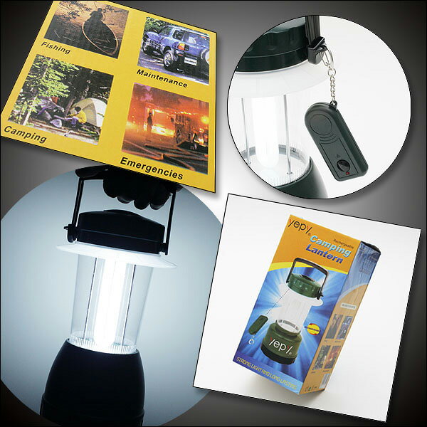 20m先からリモコン操作 9W蛍光灯ランタン通販格安セール情報 楽天 通販