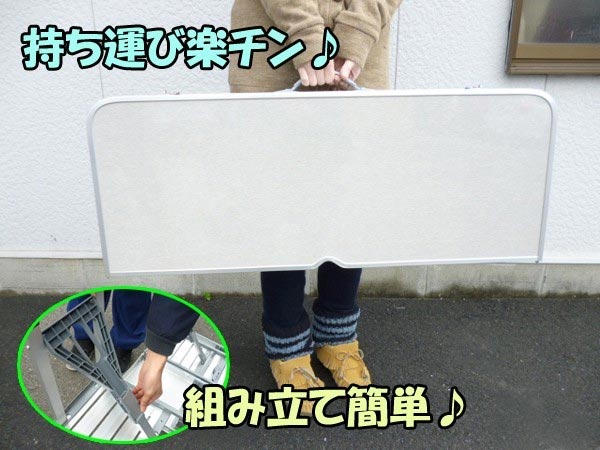 折り畳み式アルミアウトドアテーブル&4チェアーセット1135(PC1135) キャンプ BBQバーベキュー ピクニック レジャー 折りたたみ テーブル チェア セット通販格安セール情報 楽天 通販