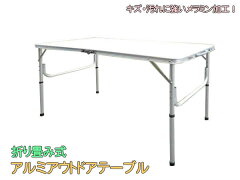 https://thumbnail.image.rakuten.co.jp/@0_mall/wich/cabinet/gazou29/table-pc18122-1.jpg