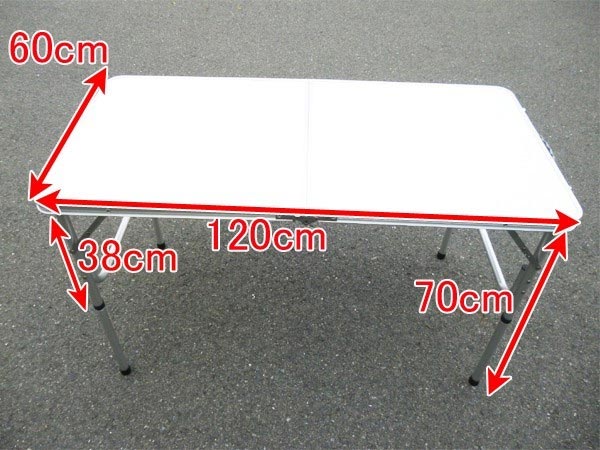 折り畳み式アルミアウトドアテーブル1812-2(PC1812-2) キャンプ BBQバーベキュー ピクニック レジャー 折りたたみ通販格安セール情報　楽天　通販