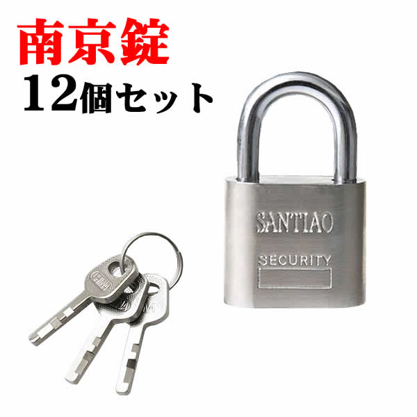 �����12�ĥ��å�