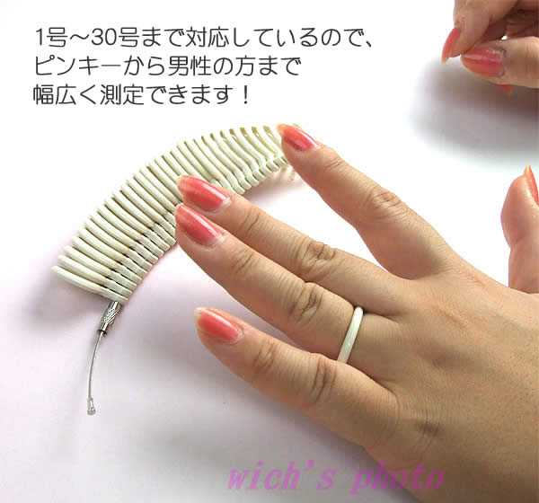 �ץ饹���å�����󥰥�����(1��30��)