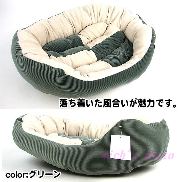 �ڥåȥ��ե����ڥ������ɡ�������ƥ��S������(4-491)