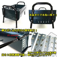 【送料無料】バーベキューコンロ605×300mm(H-4500)