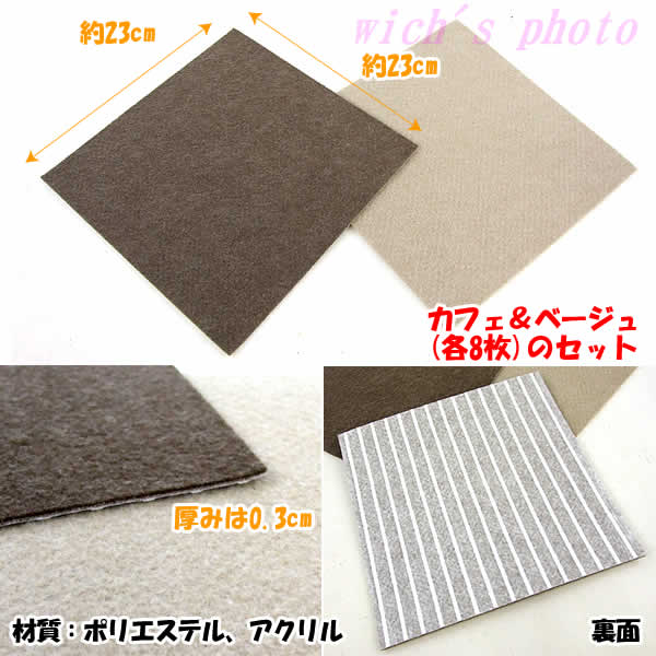 �ڥåȱ����ɻߵ���ޥå�16����