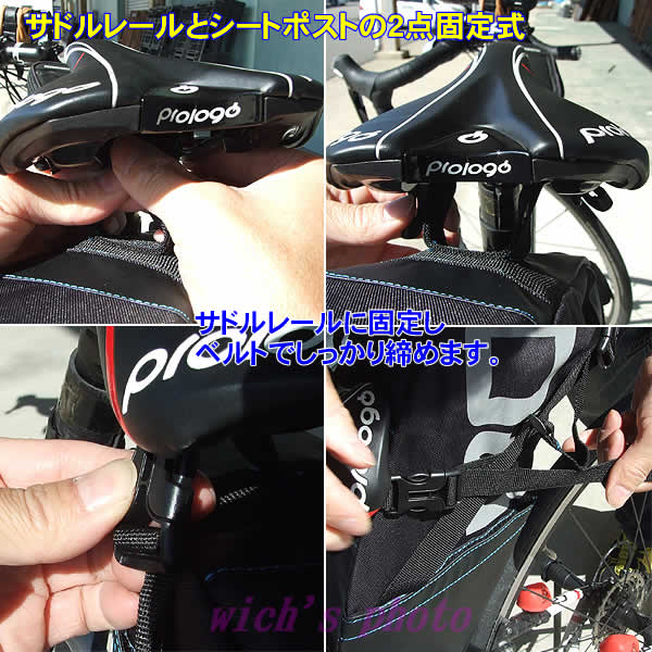 ������̵����ROSWHEEL(�����ۥ�����) ��ž���� �����̥��ɥ�Хå� 8L ���󥰥饤�ɤˤ�������