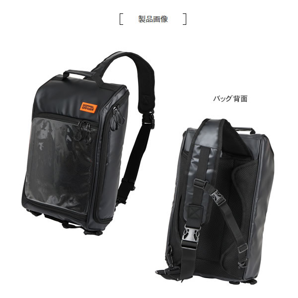 【送料無料・代引き不可】DOPPELGANGER ターポリンタンクバッグ DBT392-BK