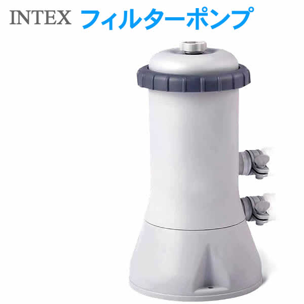 【送料無料】INTEX社製 フィルターポンプ 28637J 浄水フィルター 大型プール フレームプー ...