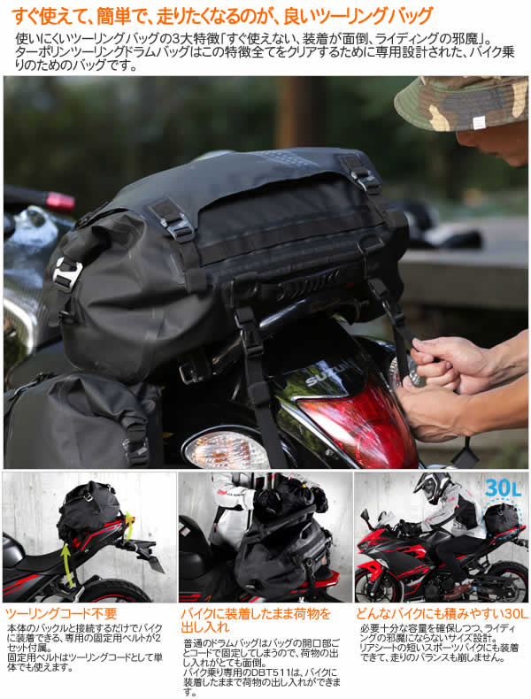 ������̵����������Բġ�DOPPELGANGER �����ݥ��ġ���󥰥ɥ��Хå� DBT511-BK/�֥�å�