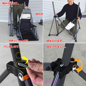 RIO スイングハンモックチェアー アウトドアチェア 耐荷重136kg 枕とドリンクホルダー付 シート調整可能 スウィングハンモックチェア通販格安セール情報 楽天 通販