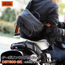 【送料無料・代引き不可】DOPPELGANGER ターポリンウエストバッグ DBT600-BK/ブラック