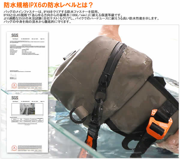 【送料無料・代引き不可】DOPPELGANGER ターポリンウエストバッグ DBT600-BK/ブラック
