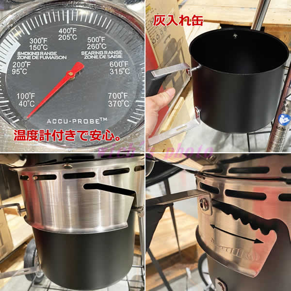 NAPOLEON ナポレオン チャコール ケトルグリル BBQグリル 大型バーベキューコンロ Kettle Grill アウトドア キャンプ バーベキュー通販格安セール情報　楽天　通販